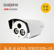 專業(yè)安防之選 深度解析正品漢邦高科 HB7104X3-LD 嵌入式4路硬盤錄像機